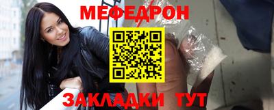 дурь Рыбинск