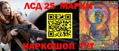 не бодяженный Рязань