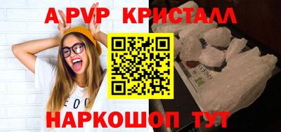 не бодяженный Рязань