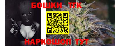 не бодяженный Рязань