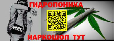дурь Рыбинск