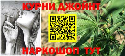 spice Рузаевка