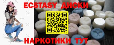 не бодяженный Рязань