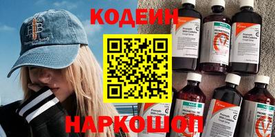 не бодяженный Рязань
