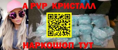 не бодяженный Рязань