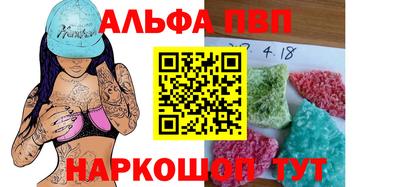 не бодяженный Рязань