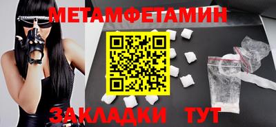 не бодяженный Рязань