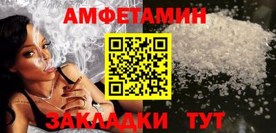 не бодяженный Рязань