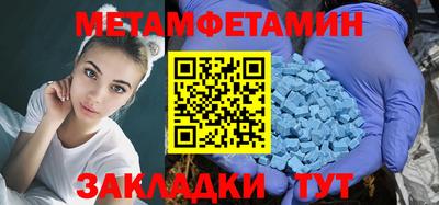 дурь Рыбинск