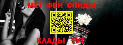 дурь Рыбинск