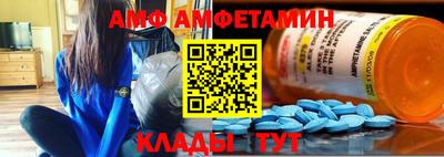 дурь Рыбинск