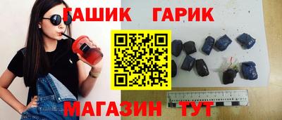 дурь Рыбинск