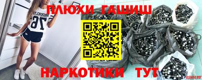 не бодяженный Рязань