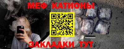 не бодяженный Рязань